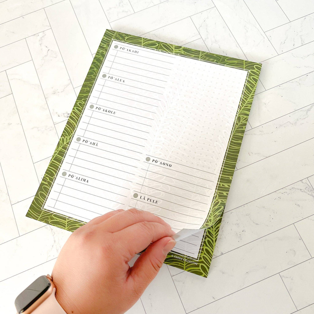 Kakou Collective - Kupukupu Notepad 8x10 in.