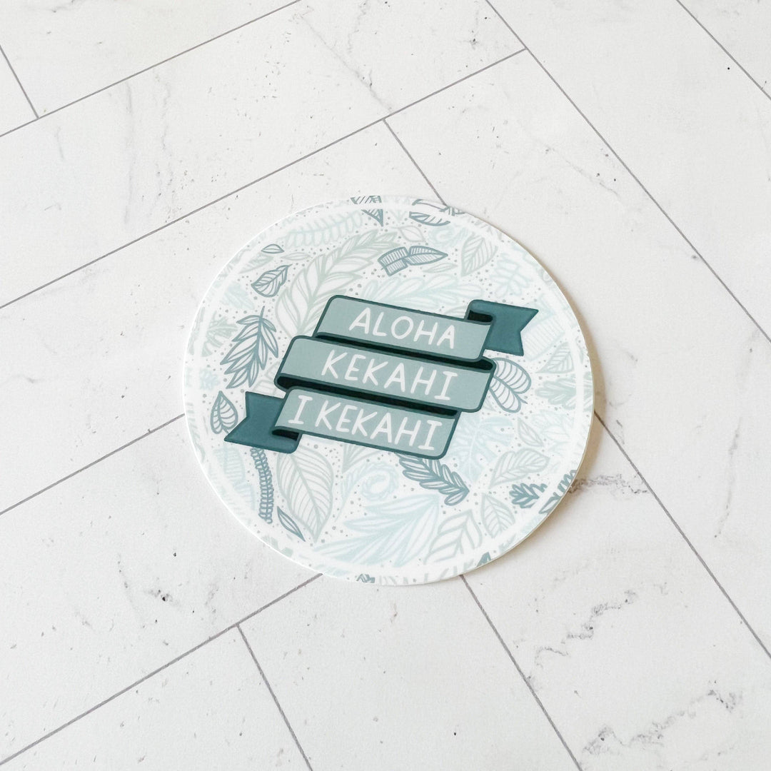 Kakou Collective - Aloha kekahi i kekahi olelo noeau vinyl sticker