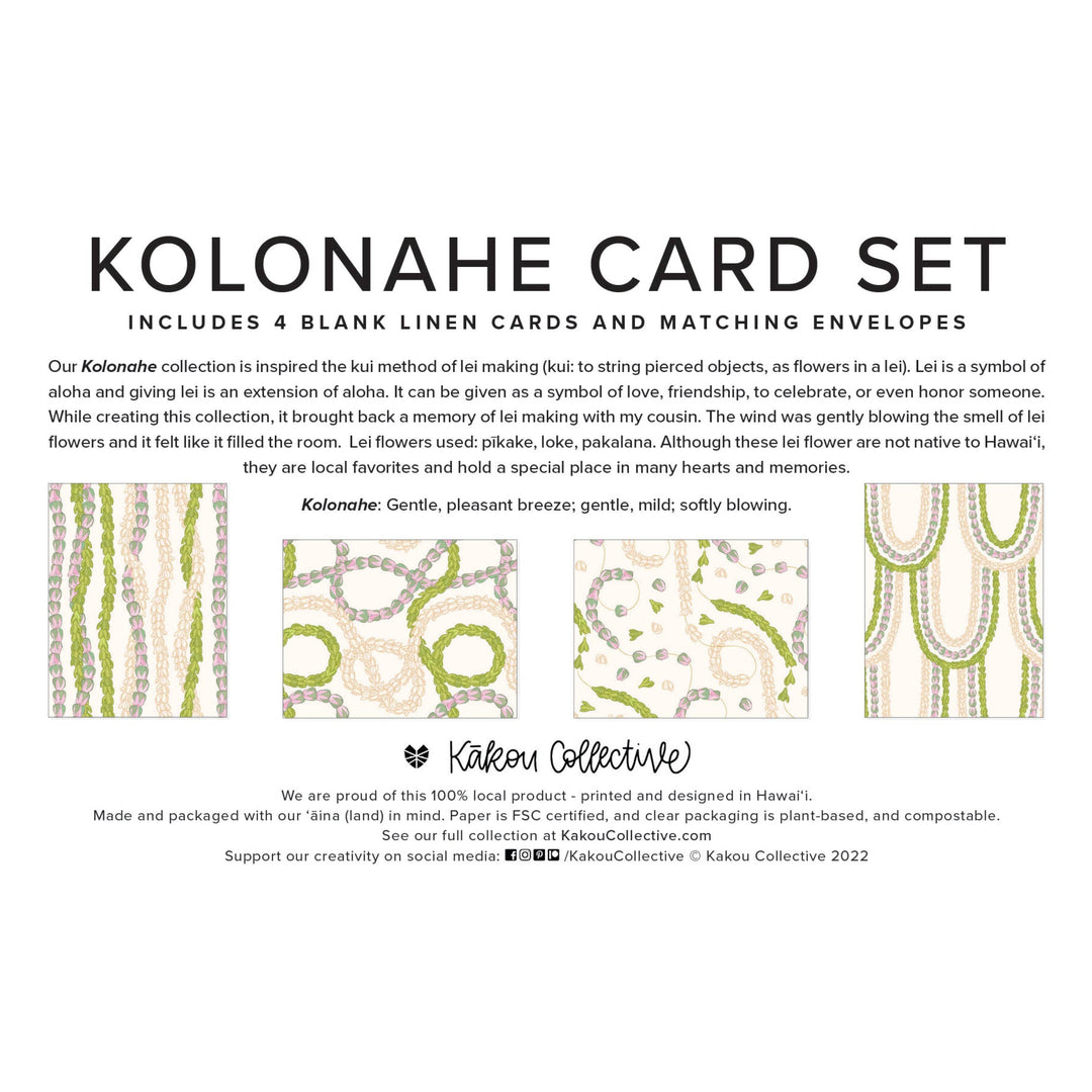 Kakou Collective - Ka Lia Greeting Card Kolonahe Collection